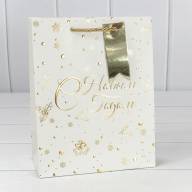 Пакет подарочный &quot;Новый год&quot; (микс 402) 18*23*10 210г 1/20 1/360 Арт: 300402E - Пакет подарочный "Новый год" (микс 402) 18*23*10 210г 1/20 1/360 Арт: 300402E