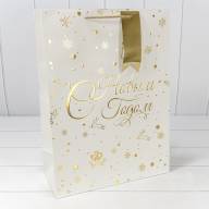 Пакет подарочный &quot;Новый год&quot; (микс 402) 33*45*15 210г 1/20 1/80 Арт: 300402A - Пакет подарочный "Новый год" (микс 402) 33*45*15 210г 1/20 1/80 Арт: 300402A