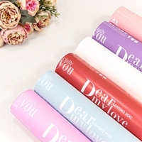 Плёнка 1877 58 см 800 г